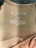 a:glow Solid Tan Sleeveless Top Size Sm Maternity - photo 6