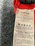 P.A.R.O.S.H. 100% Polyester Red Cocktail Dress Size M - photo 5