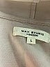 Max Studio Tan Jacket Size L - photo 3