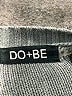 Do & Be Gray Cardigan Size M - photo 7