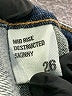 Eunina Stars Blue Jeans Size 26 waist - photo 8