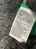 H&M 100% Polyester Tropical Green Track Jacket Size 6X - 7 - photo 4