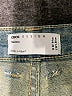 ASOS Design Stars Blue Jeans Size 33 waist - photo 4