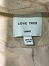 Love Tree Tan Jacket Size L - photo 6