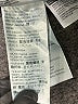 Levi's Solid Blue Jeans Size 18 - photo 5