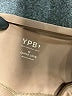 YPB Color Block Brown Active Pants Size M - photo 7