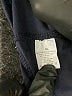 Unbranded Blue Active Pants Size XL - photo 4
