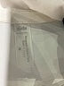 Zuda Ivory Short Sleeve Polo Size XL - photo 7