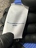 Lands' End 100% Baumwolle Blue Pullover Sweater Size M - photo 7