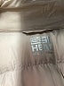 32 Degrees 100% Nylon Ivory Vest Size L - photo 6