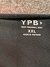YPB Black Jumpsuit Size XXL - photo 4