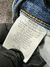 RE/DONE Blue Jeans Size 24 waist - photo 5