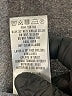 Etienne Marcel Blue Jeans Size 24 waist - photo 9