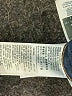 Levi's Blue Jeans Size 27 waist - photo 7