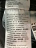 Levi's Black Jeggings Size 25 waist - photo 8