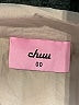 Chuu Pink Windbreaker Size 00 - photo 6