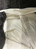 Unbranded Solid Ivory Romper Size S - photo 4