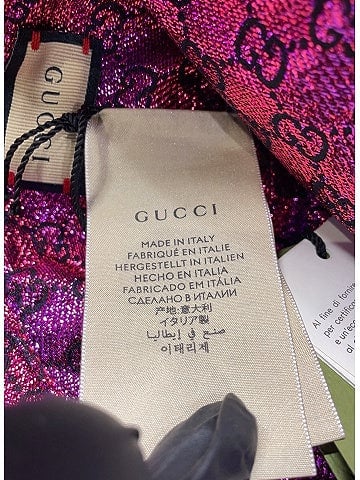 Gucci Sun Hat (view 2)