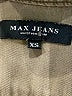 Max Jeans Green Jacket Size XS - photo 6