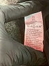 Active Solid Black Active Pants Size XXL - photo 5