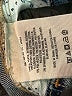 Parallel Blue Jeans Size 27 waist - photo 8