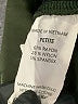 Quince Green Active Pants Size Med Petite - photo 5