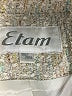Etam Tweed Gold Blazer Size 2 - photo 6