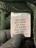 Croft & Barrow Green Active Pants Size 10 - photo 8