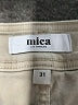 Mica Tan Khakis Size 31 waist - photo 6