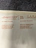Shapermint Ivory Tank Top Size 4X - photo 7