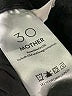 Mother Black Jeans Size 30 waist - photo 7