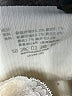 Unbranded Ivory Long Sleeve T-Shirt Size M - photo 8