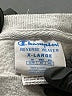 Champion Gray Sweatshirt Size XL - photo 7