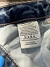 OAT Blue Jeans Size 6 - photo 8