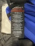 Spyder Blue Track Jacket Size S - photo 7