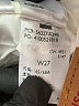 Levi's Ivory Shorts Size 27 waist - photo 5