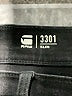 G-Star RAW Black Jeans Size 34 waist - photo 7