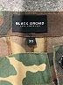 Black Orchid Denim Camo Green Cargo Pants Size 30 waist - photo 7