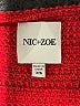 Nic + Zoe Red Jacket Size XS - photo 7