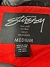 Stussy 100% Polyester Solid Black Snow Jacket Size M - photo 6