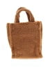 The Drop 100% Polyester Solid Brown Tan Tote One size - photo 1