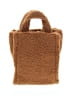 The Drop 100% Polyester Solid Brown Tan Tote One size - photo 2