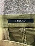 J Brand Solid Green Casual Pants Size 26 waist - photo 4