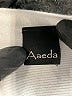 Aaeda White Sweatshirt Size XL (estimated) - photo 7
