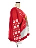Holiday Time 100% Recycled Polyester Graphic Red Pullover Sweater Size 2X - photo 4