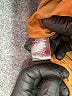 Colleen Lopez 100% Polyurethane Brown Jacket Size S - photo 7