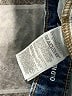 Old Navy Blue Jeans Size 8 - photo 4