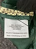 Tory Burch 100% Silk Metallic Gold Silk Blazer Size 14 - photo 7