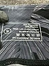 Sweaty Betty Graphic Black Active Pants Size S - photo 8