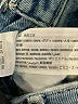 Hollister Color Block Blue Jeans Size 23 waist - photo 5